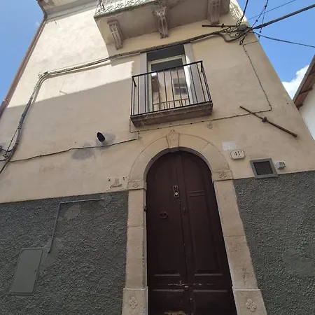 Civico 41 Проживание в семье *