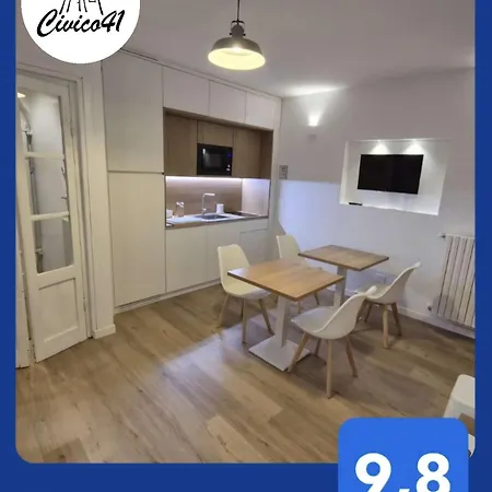 Проживание в семье Civico 41 *