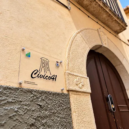 Civico 41 * Pettorano sul Gizio